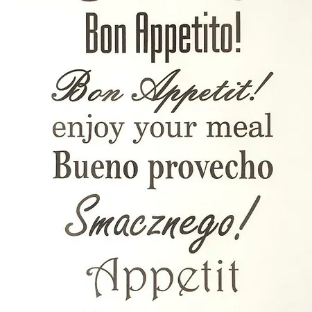 Kabbalah Δωμάτια σε οικογενειακή κατοικία